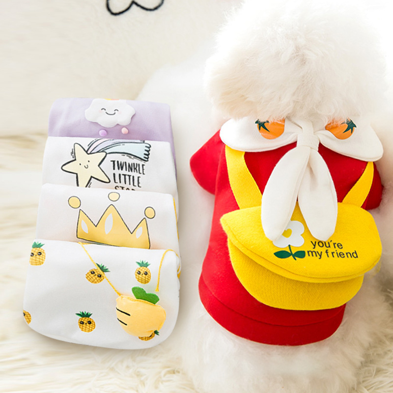 Cute Cartoon Pet Clothes 7