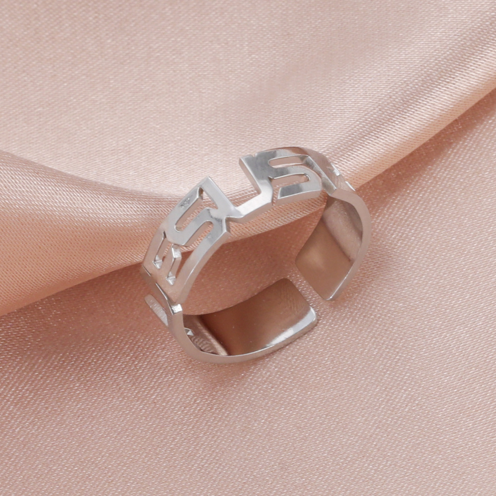 Gold Adjustable Ring