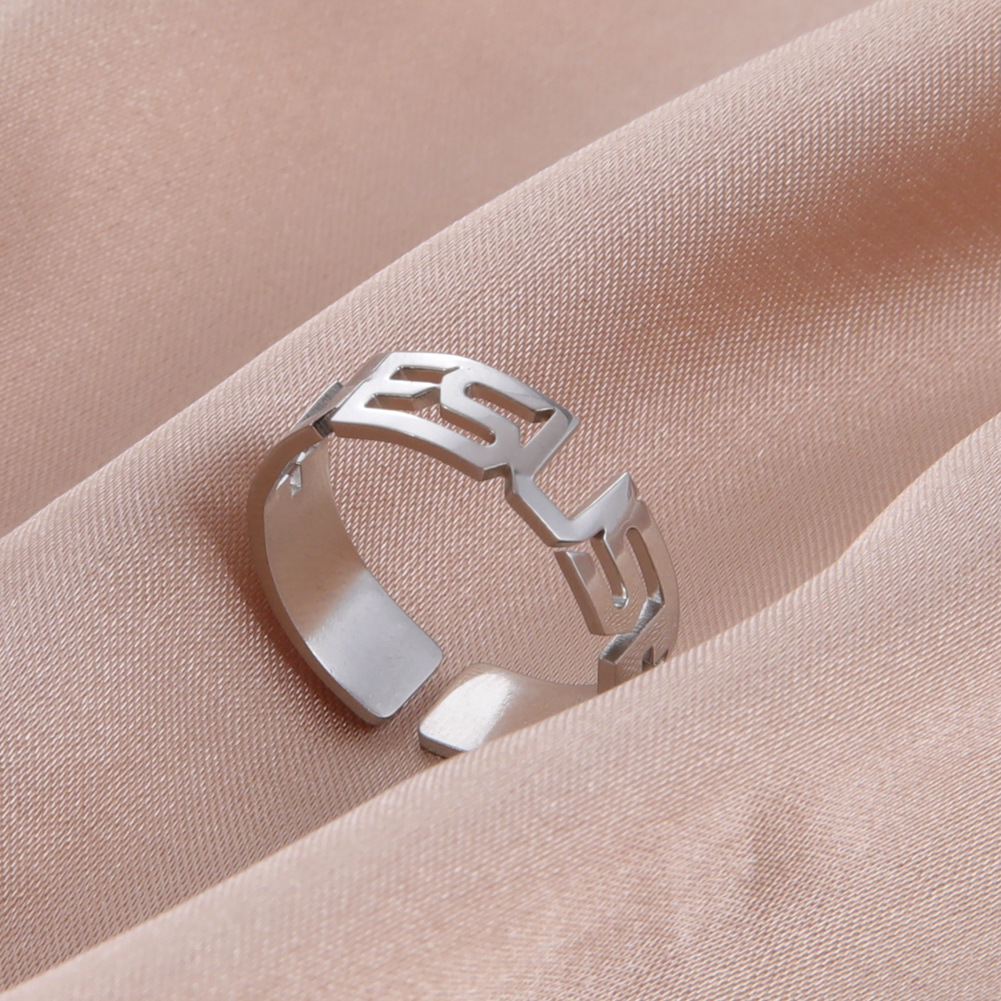Steel Adjustable Ring