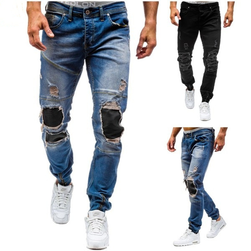 Stylish Men's Ripped Jeans