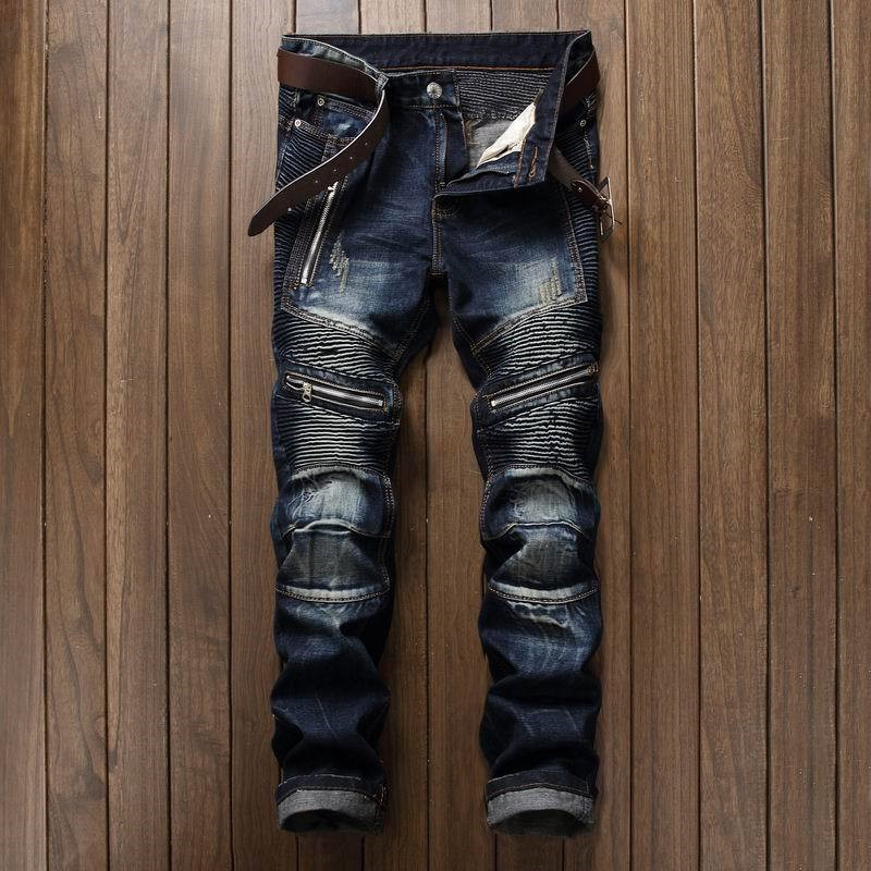 Men's Motorcycle Jeans