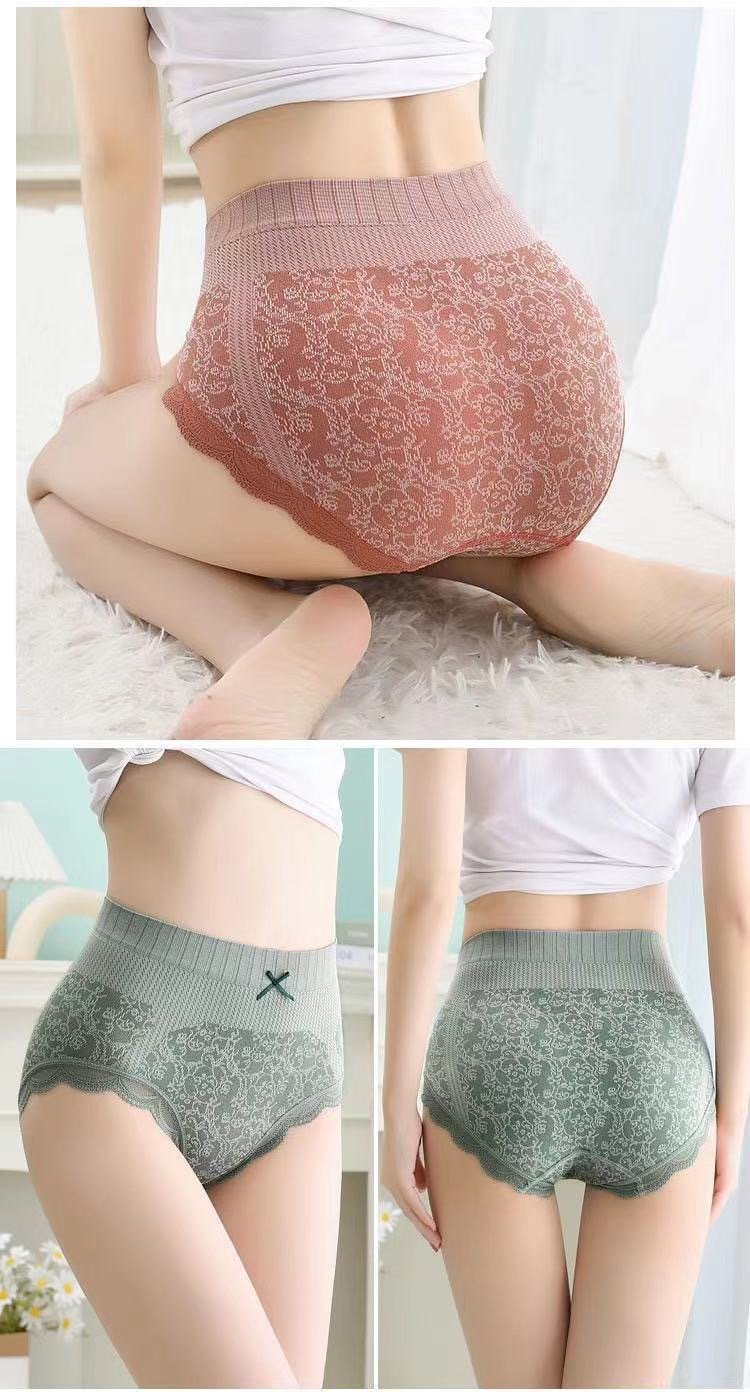 Skin Color Lace Briefs