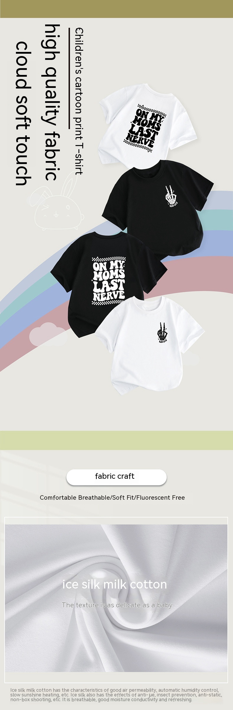 Children T-shirt Image 2