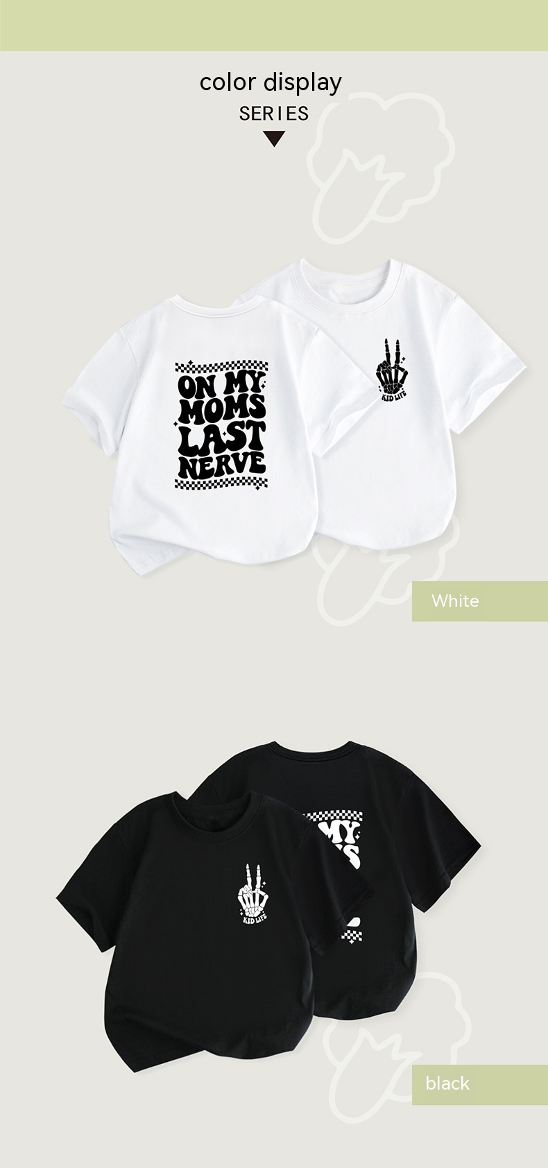 Children T-shirt Image 1