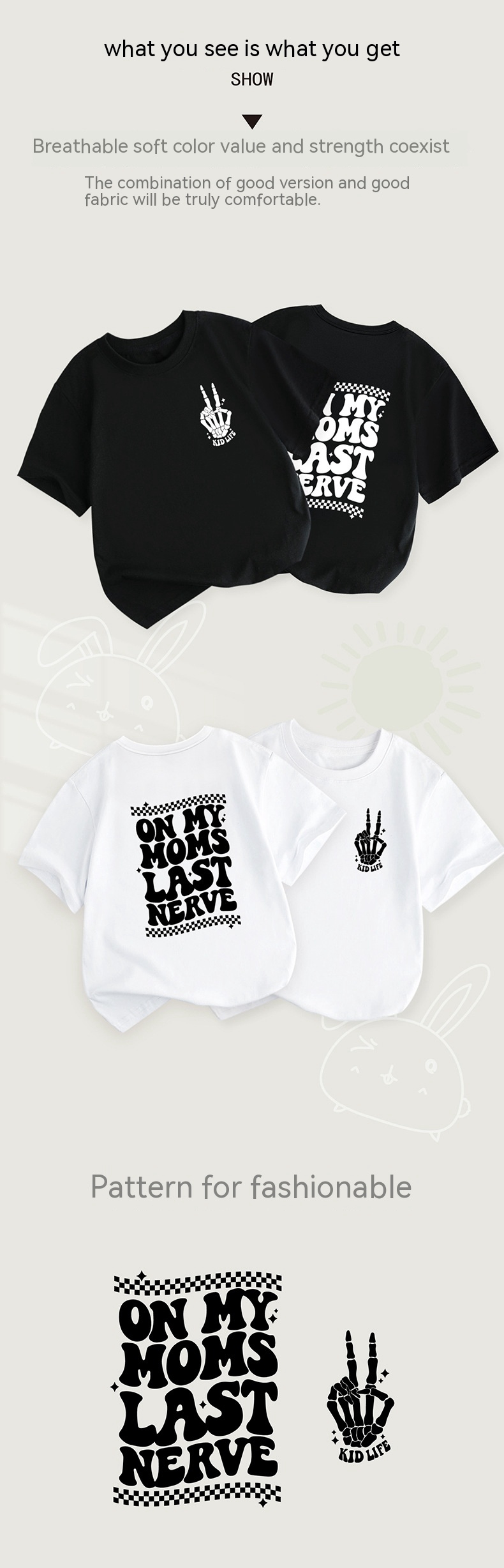 Children T-shirt Image 4