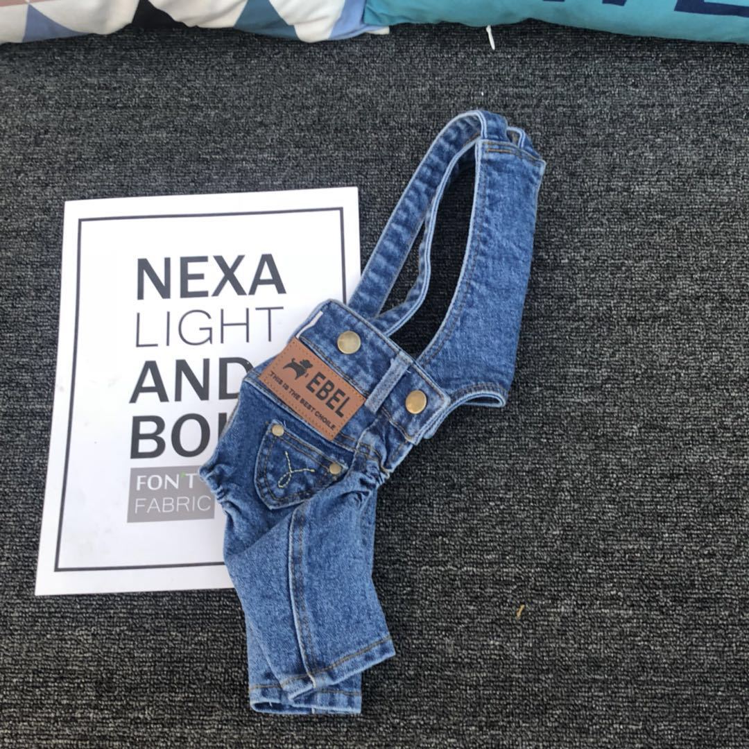 Dog Denim Overalls Image 3