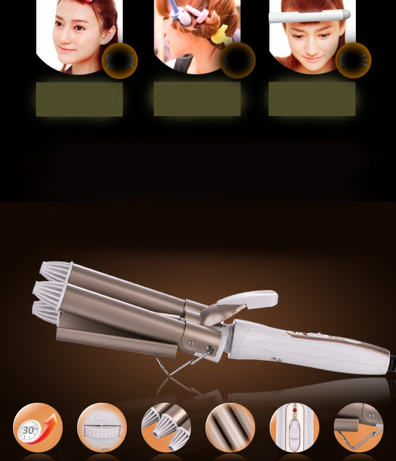 Ceramic Glaze Curling Iron Image 4