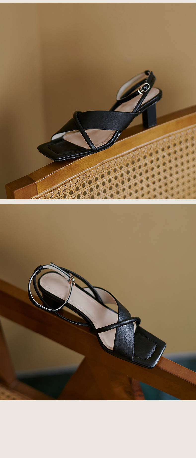 Black Square Toe Sandals
