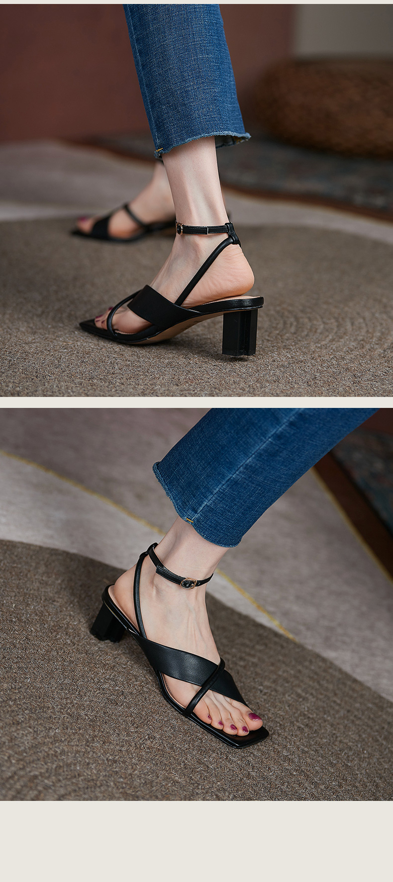 Beige Square Toe Sandals