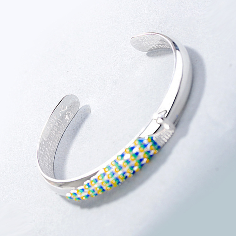 Peacock Six-character Mantra Bracelet Image 3