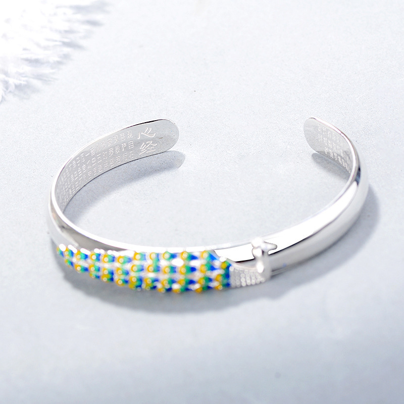 Peacock Six-character Mantra Bracelet Image 5