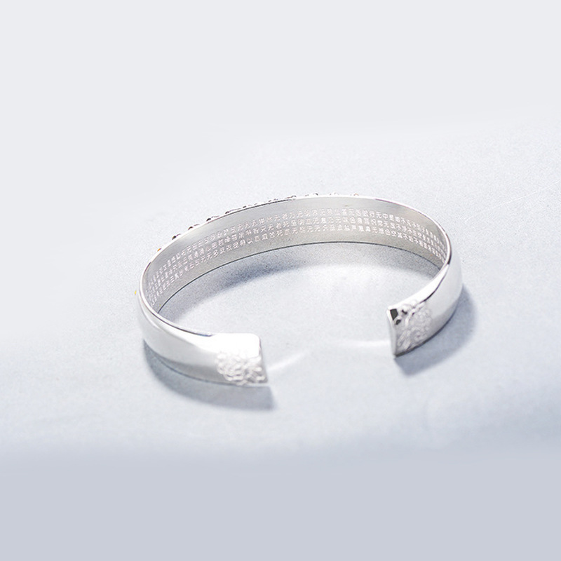 Peacock Six-character Mantra Bracelet Image 1