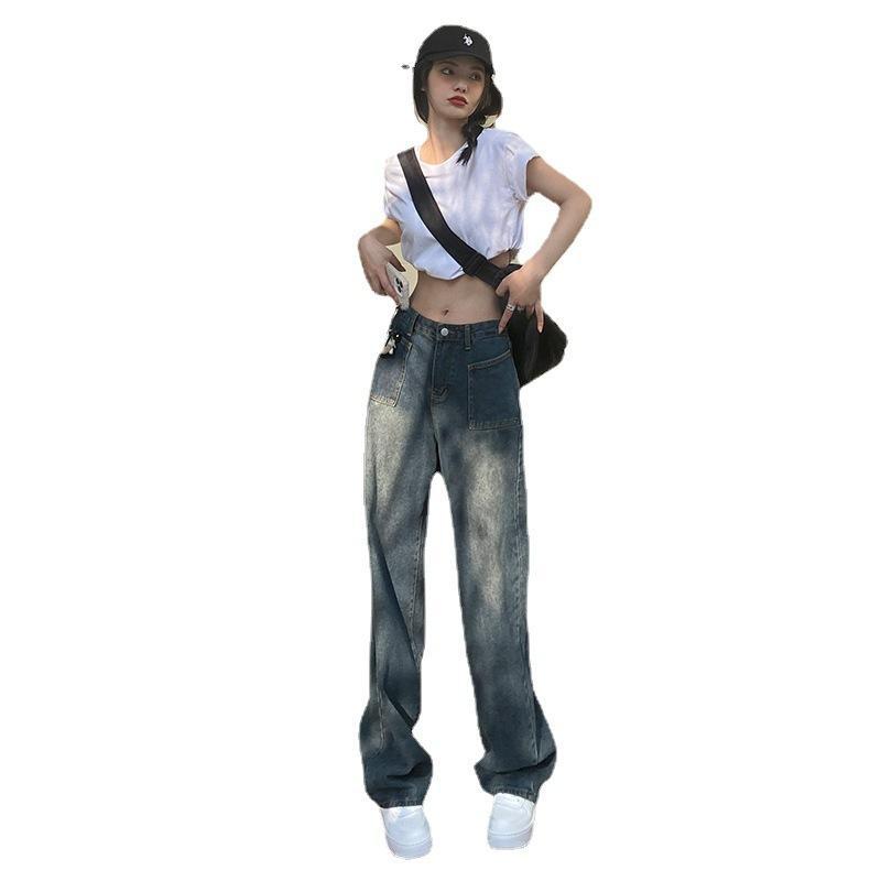 Women's Retro High Waist Jeans Image 6