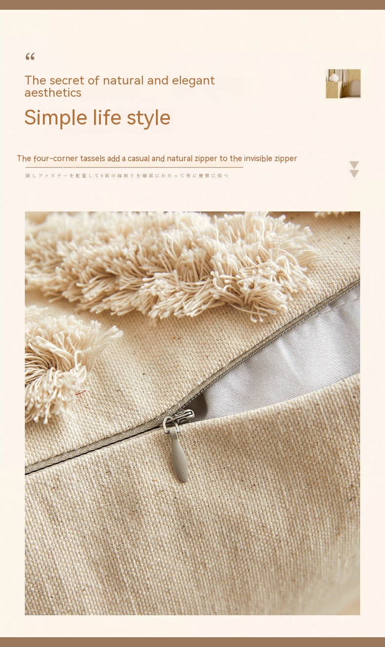 Plush Tassels Pillowcase 5