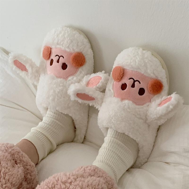 Stylish Plush Footwear