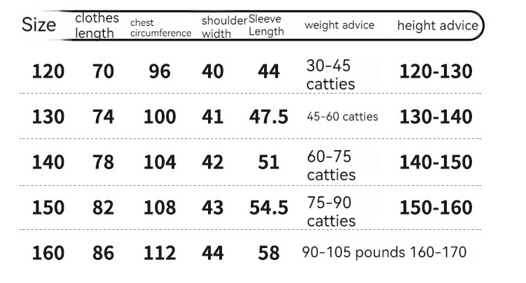 Girl Mid-length Winter Coat