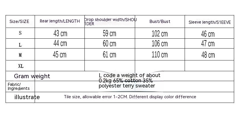 Pullover Image 1