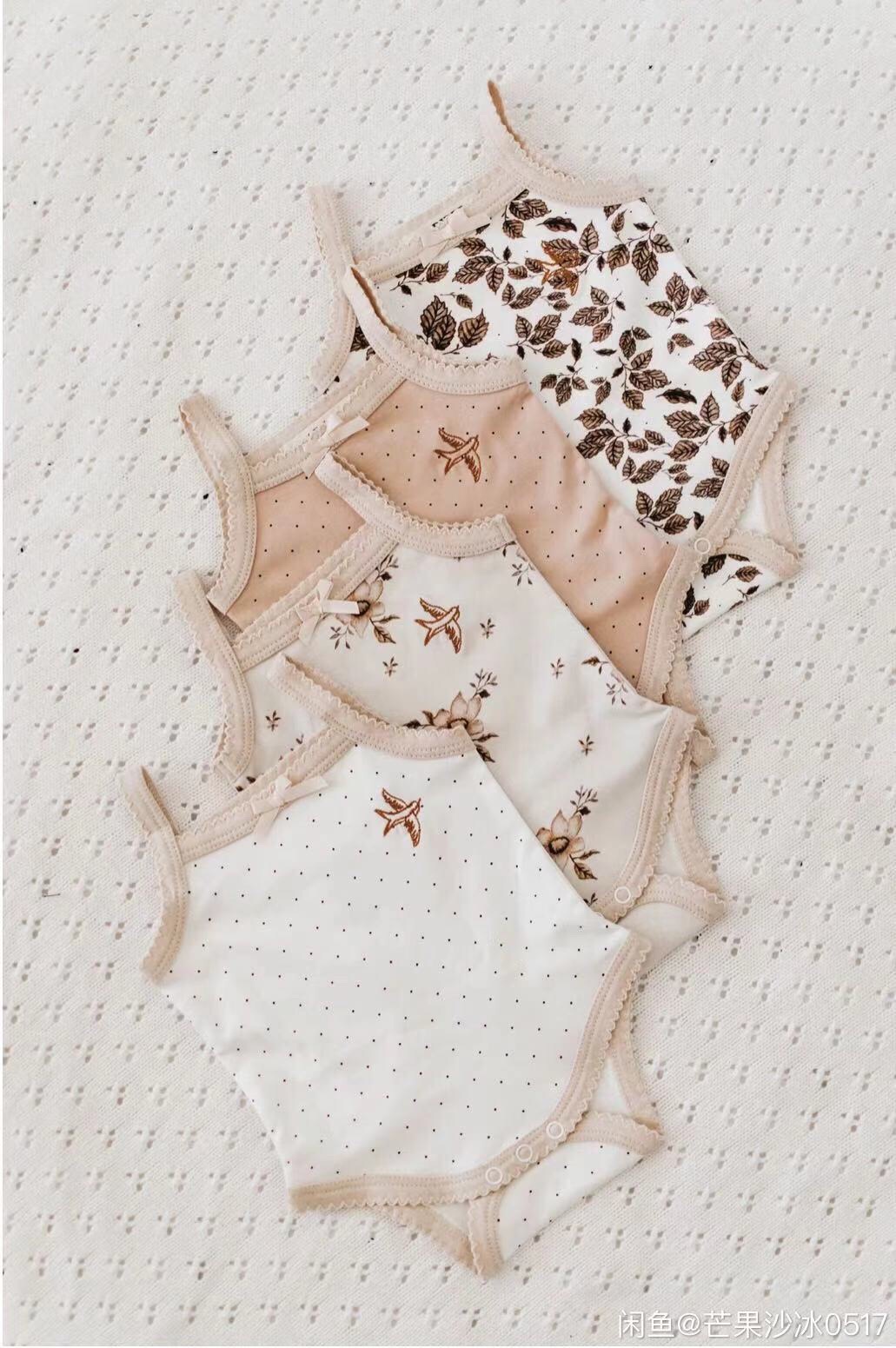 Piper Series Soft Camisole Romper