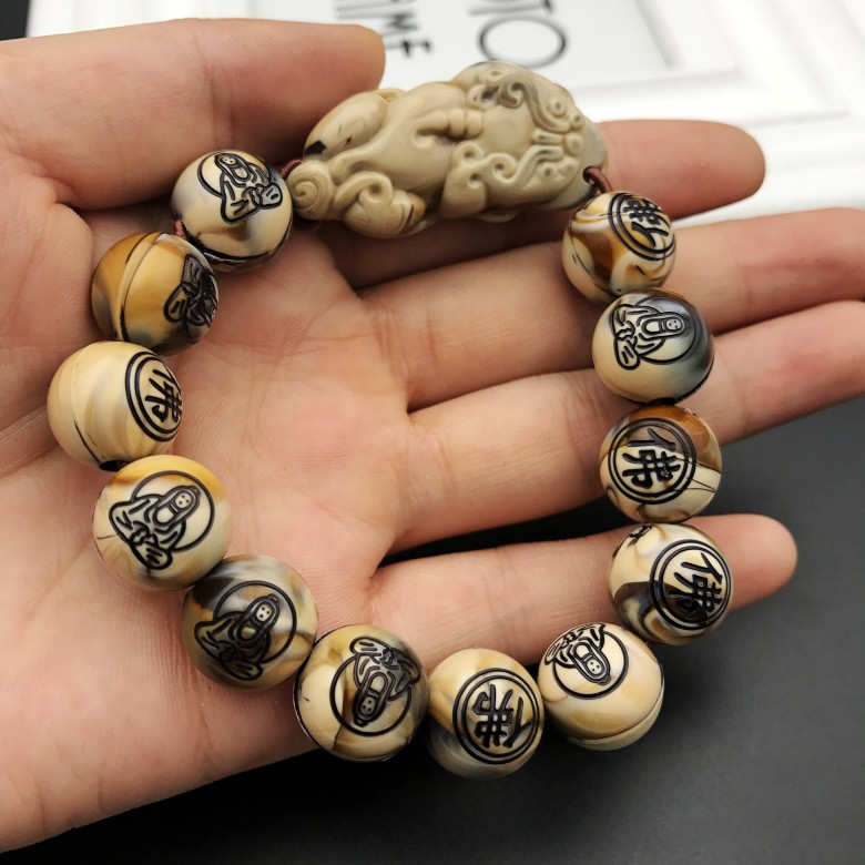 Money Drawing Pi Xiu Bracelet 4