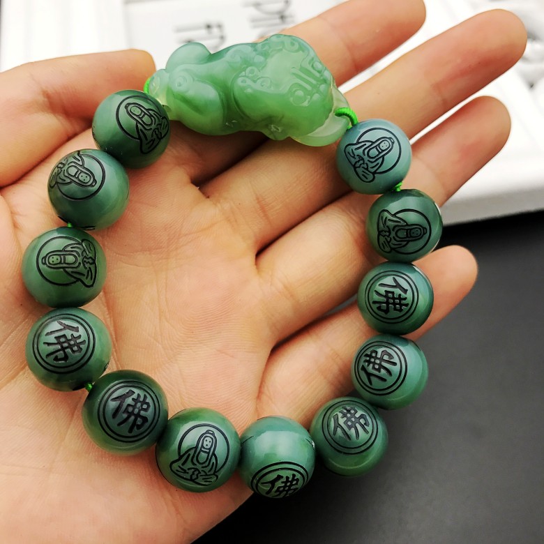 Money Drawing Pi Xiu Bracelet 3