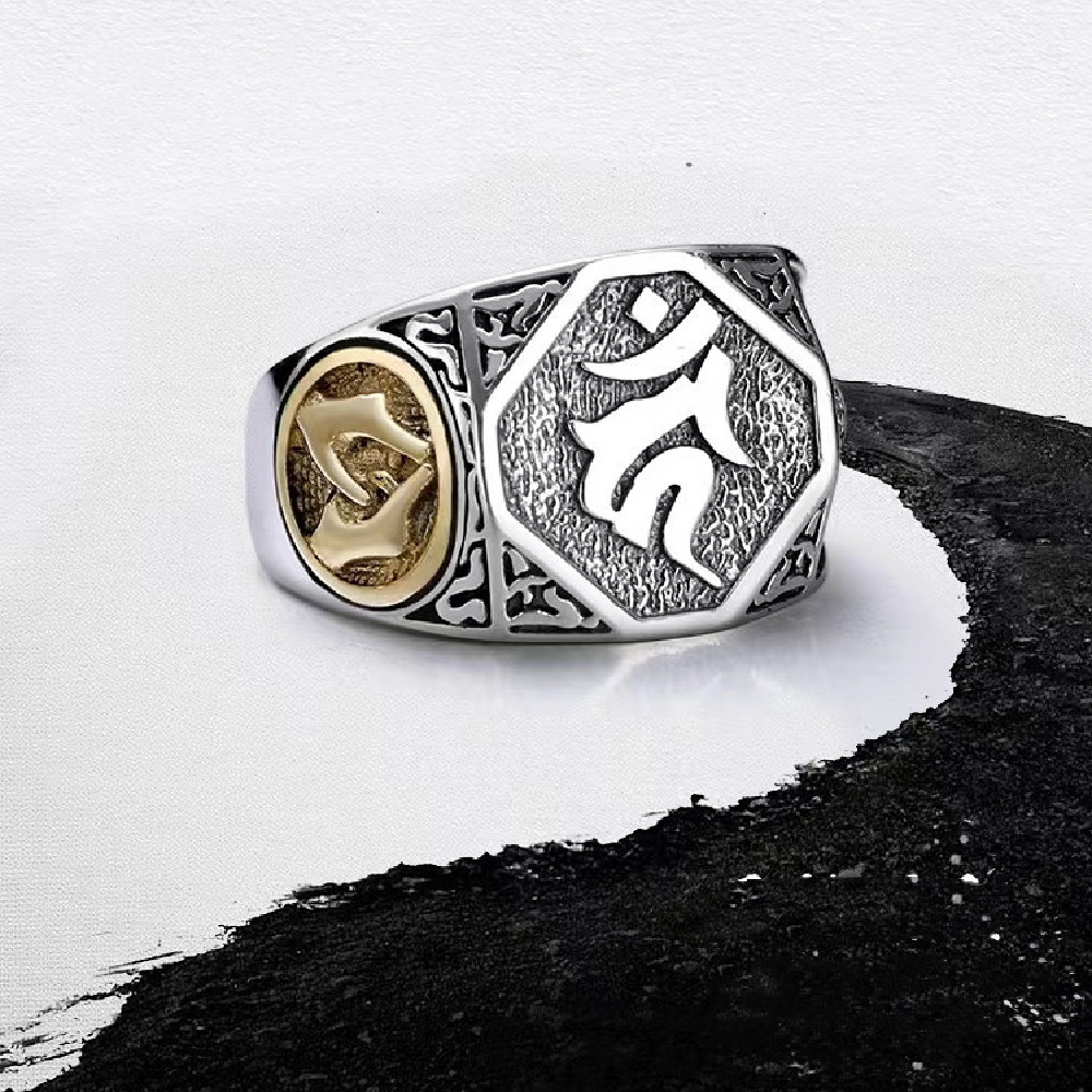 Retro Fashion Men's Sanskrit Ring Image 5