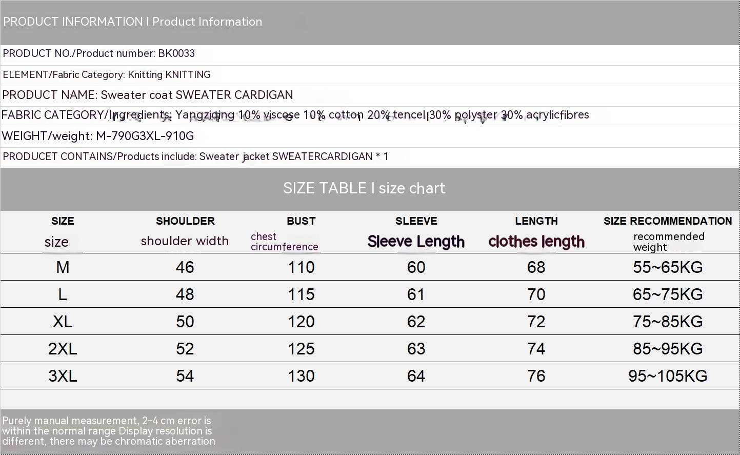 Men's Solid Color Fried Dough Twists Cardigan Coat Image 6