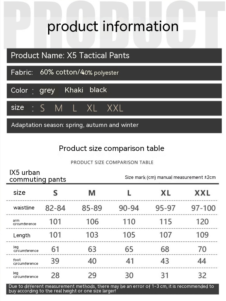 Loose Multi-pocket Durable Men's Cargo Pants