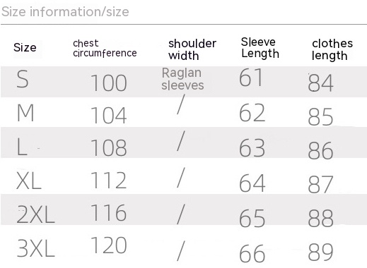 Short Trench Coat Khaki