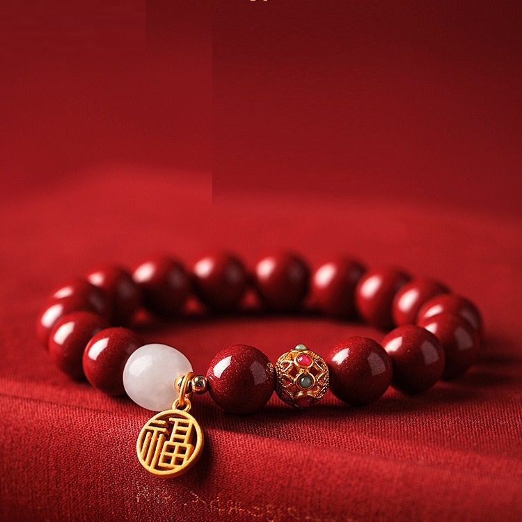Cinnabar Bracelet Image 5