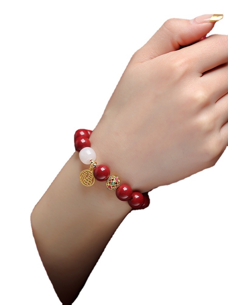 Cinnabar Bracelet Image 4