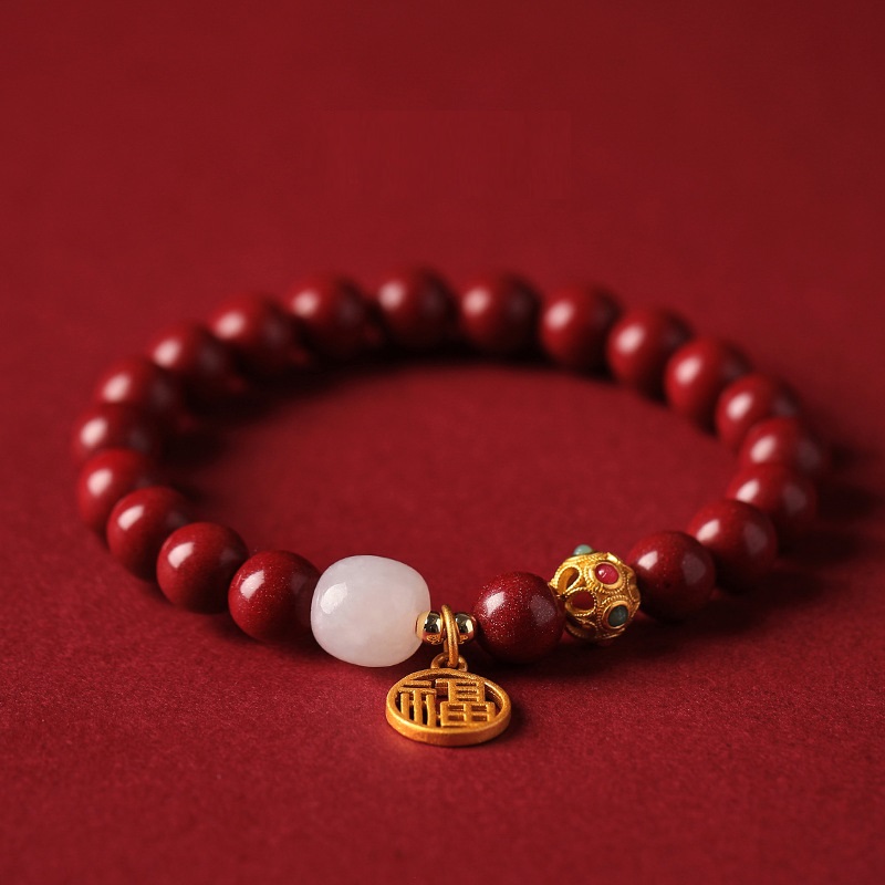 Cinnabar Bracelet Image 1