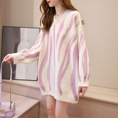 Sweater in Pink