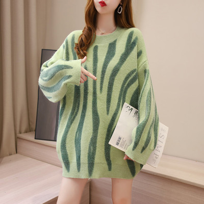 Sweater in Light Purple