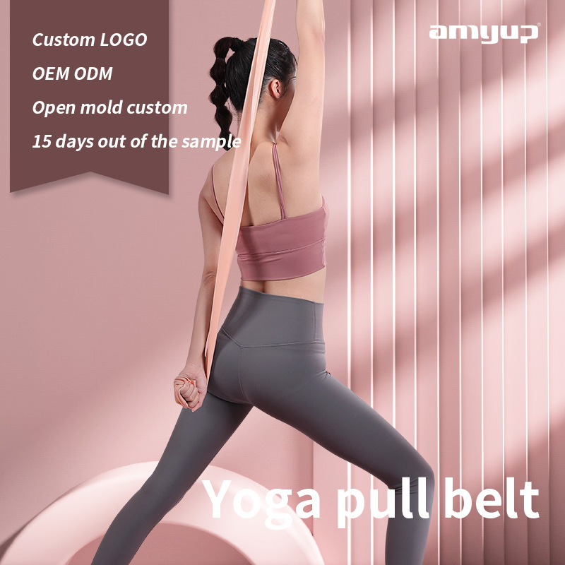 LaTeX Yoga Pull Rope Elastic Band - Image 1