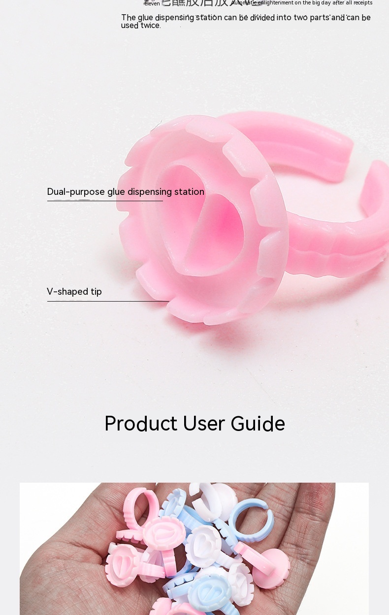 Grafting Eye Lash Glue Ring Image 5