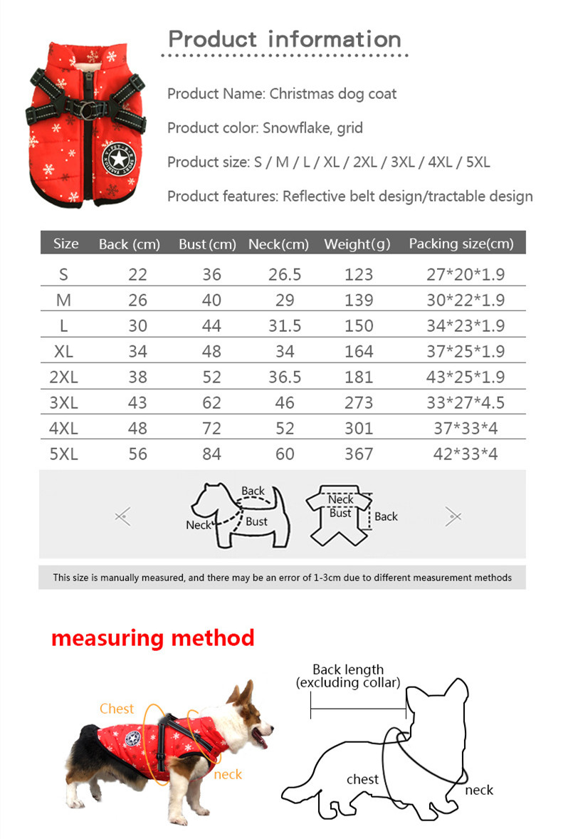 Christmas Dog Coat - Main Image