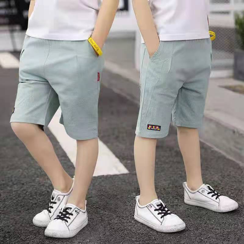 Summer Boys' Shorts