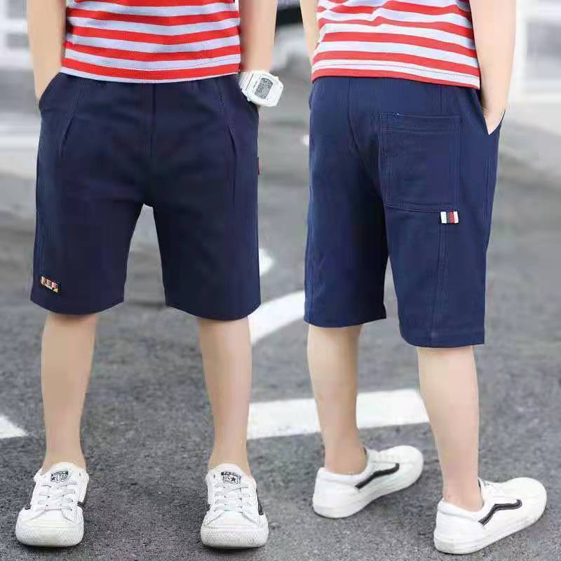 Summer Boys' Shorts