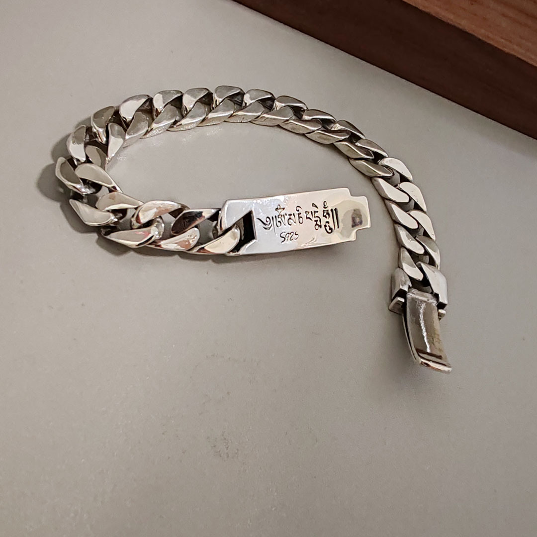 Women's Cuban Bracelet