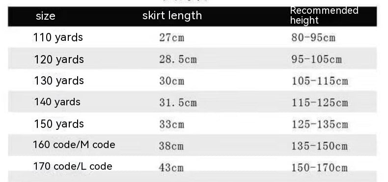 Knitted Skirt Front View