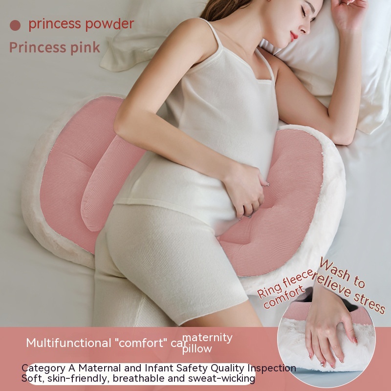 Waist Side Pillow Image 2