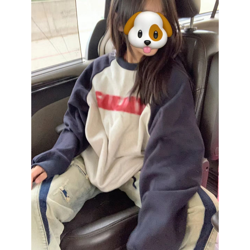 Casual look with Raglan T-shirt