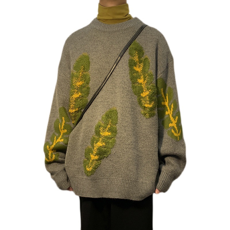 Abstract Jacquard Sweater - Light Grey