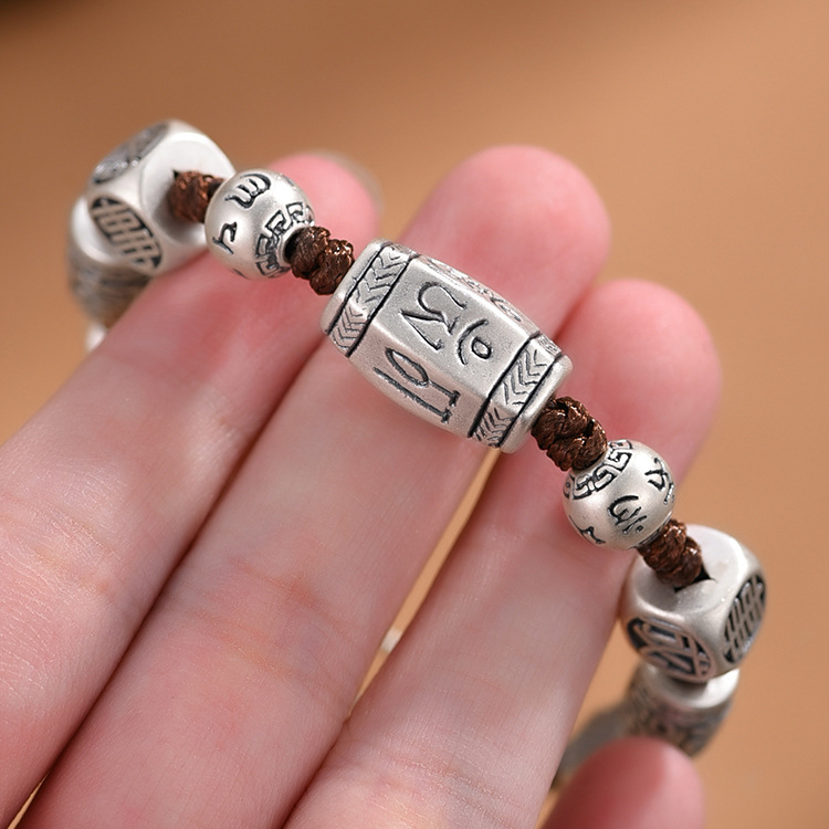 Six-character Mantra Bracelet Image 5