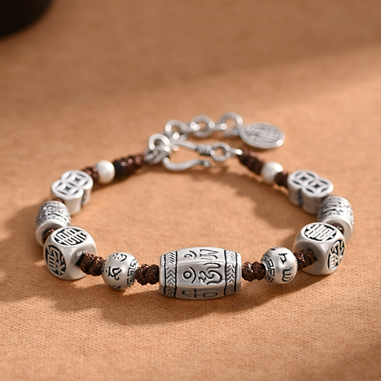 Six-character Mantra Bracelet Image 1