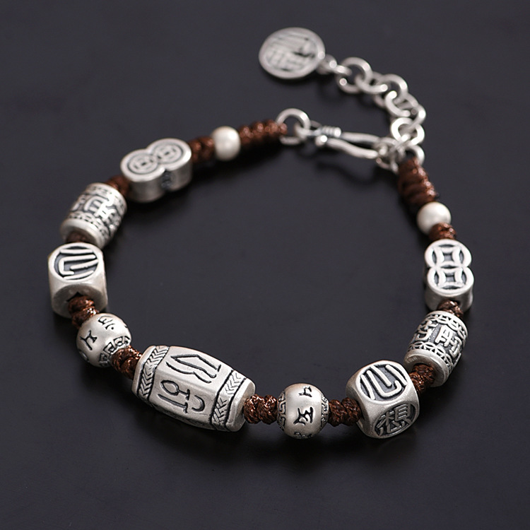Six-character Mantra Bracelet Image 2