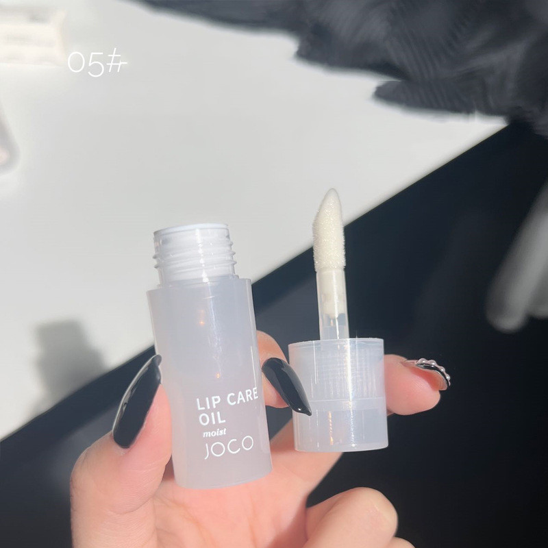 Hydrating Lip Gloss