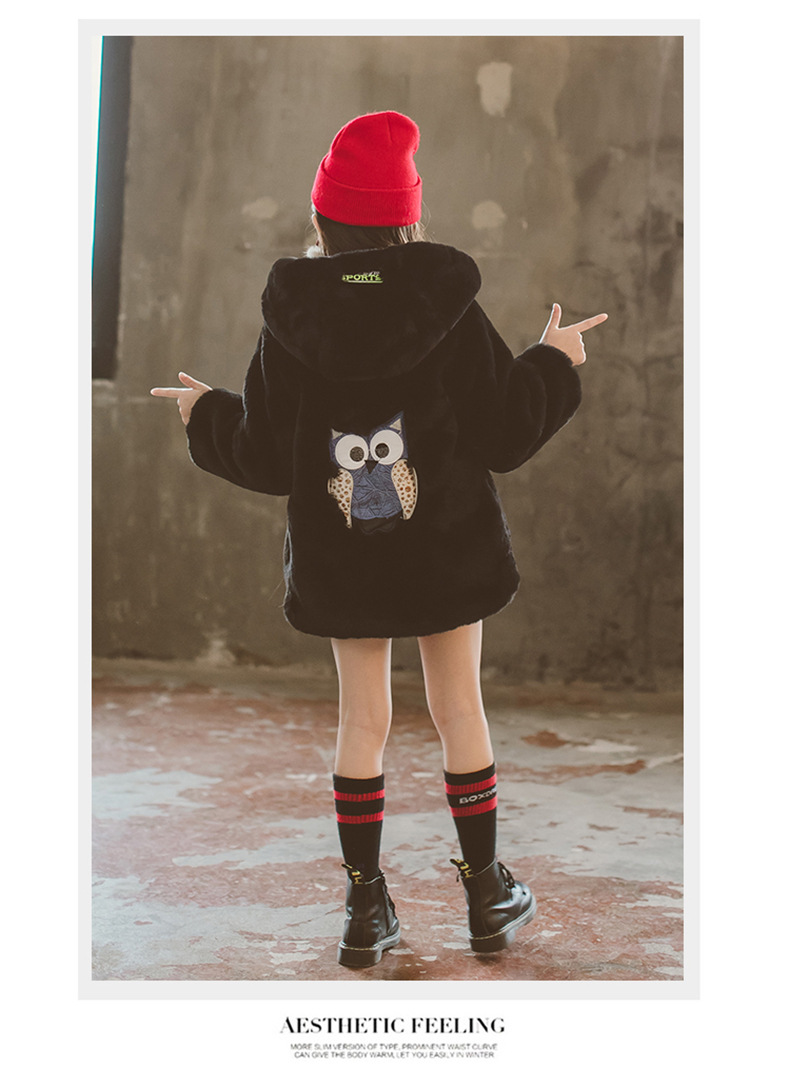 Girls' Faux Fur Coat - Image 10