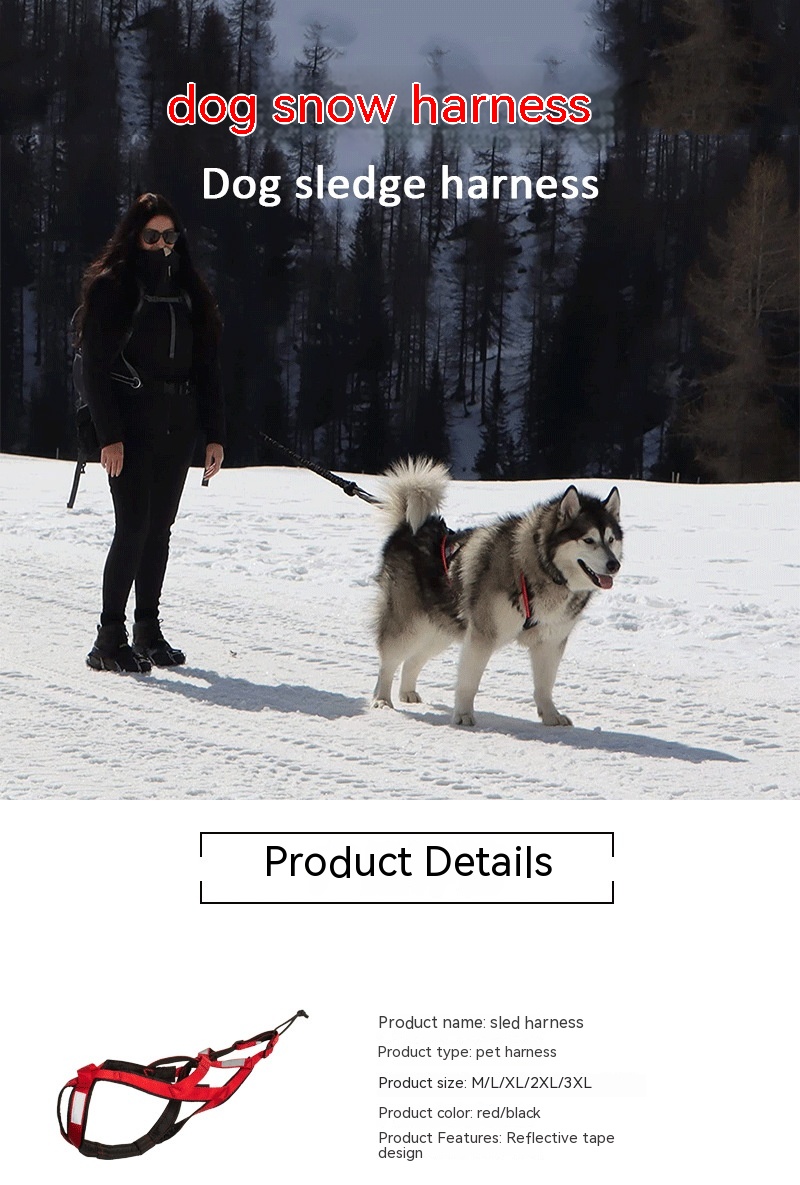 Dog Outdoor Sled Chest Strap - Image 2