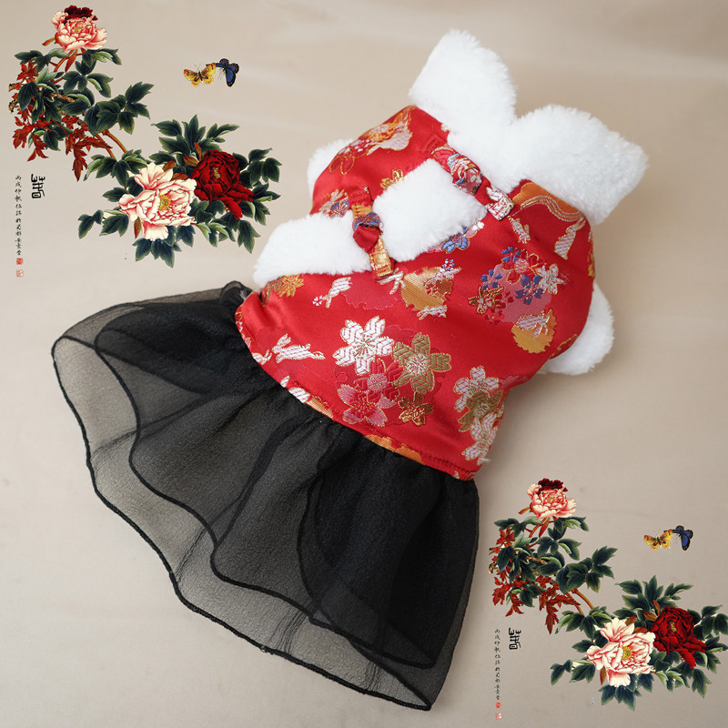 Dog Skirt Image 3